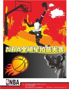 迷热