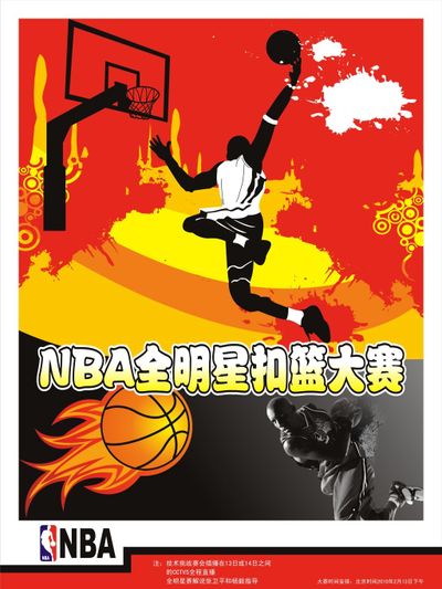 的努力赢得