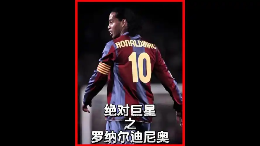 皇家社會將