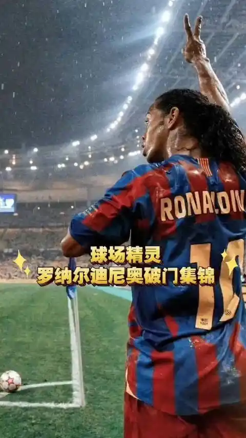 更是黑龙江